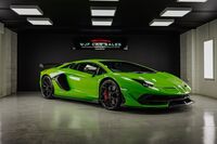 LAMBORGHINI AVENTADOR